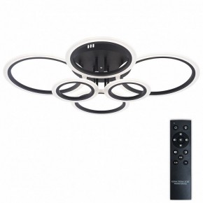 Потолочная люстра Natali Kovaltseva HOME LED LAMPS 81440 в Миассе - miass.ok-mebel.com | фото 3
