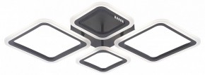 Потолочная люстра Natali Kovaltseva OPTI LED LAMPS 81108/2C в Миассе - miass.ok-mebel.com | фото