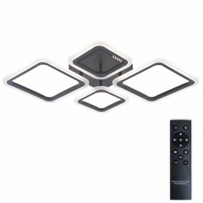 Потолочная люстра Natali Kovaltseva OPTI LED LAMPS 81108/2C в Миассе - miass.ok-mebel.com | фото 2