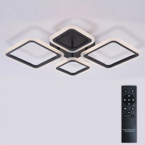 Потолочная люстра Natali Kovaltseva OPTI LED LAMPS 81108/2C в Миассе - miass.ok-mebel.com | фото 3