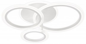 Потолочная люстра Natali Kovaltseva PURE LED LAMPS 81457 в Миассе - miass.ok-mebel.com | фото