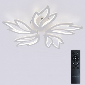 Потолочная люстра Natali Kovaltseva RIF LED LAMPS 81118/4C в Миассе - miass.ok-mebel.com | фото 2