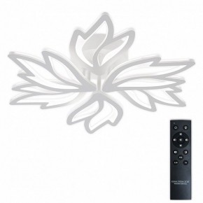 Потолочная люстра Natali Kovaltseva RIF LED LAMPS 81118/5C в Миассе - miass.ok-mebel.com | фото 3