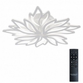 Потолочная люстра Natali Kovaltseva RIF LED LAMPS 81118/6C в Миассе - miass.ok-mebel.com | фото 2