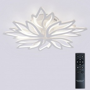Потолочная люстра Natali Kovaltseva RIF LED LAMPS 81118/6C в Миассе - miass.ok-mebel.com | фото 3