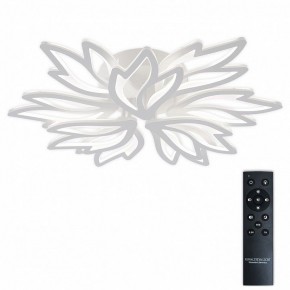 Потолочная люстра Natali Kovaltseva RIF LED LAMPS 81118/7C в Миассе - miass.ok-mebel.com | фото 2