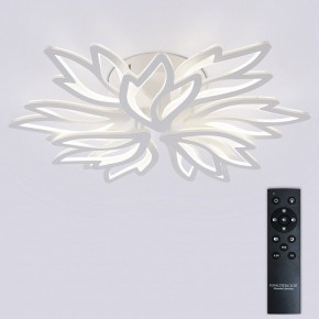 Потолочная люстра Natali Kovaltseva RIF LED LAMPS 81118/7C в Миассе - miass.ok-mebel.com | фото 3