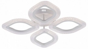 Потолочная люстра Natali Kovaltseva SM LED LAMPS 81455 в Миассе - miass.ok-mebel.com | фото