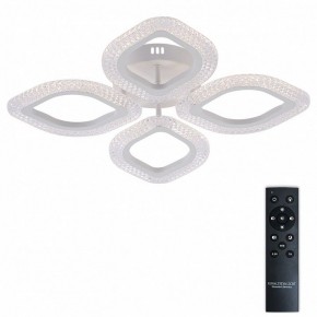Потолочная люстра Natali Kovaltseva SM LED LAMPS 81455 в Миассе - miass.ok-mebel.com | фото 2