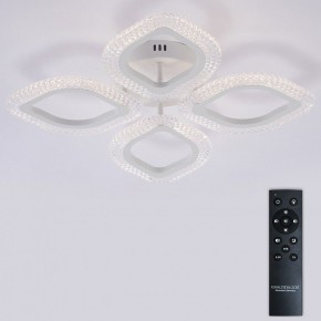 Потолочная люстра Natali Kovaltseva SM LED LAMPS 81455 в Миассе - miass.ok-mebel.com | фото 3