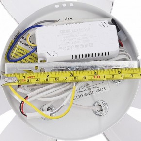 Потолочная люстра Natali Kovaltseva SM LED LAMPS 81456 в Миассе - miass.ok-mebel.com | фото 10
