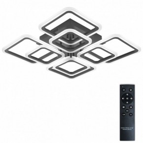 Потолочная люстра Natali Kovaltseva SPEKTR LED LAMPS 81108/5C в Миассе - miass.ok-mebel.com | фото 3