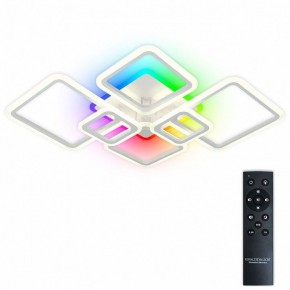 Потолочная люстра Natali Kovaltseva SPEKTR LED LAMPS 81441 в Миассе - miass.ok-mebel.com | фото 2