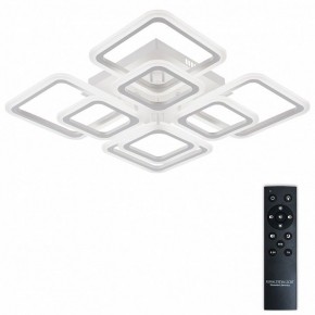 Потолочная люстра Natali Kovaltseva SPEKTR LED LAMPS 81449 в Миассе - miass.ok-mebel.com | фото 2