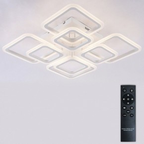 Потолочная люстра Natali Kovaltseva SPEKTR LED LAMPS 81449 в Миассе - miass.ok-mebel.com | фото 3