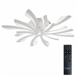 Потолочная люстра Natali Kovaltseva VIO LED LAMPS 81454 в Миассе - miass.ok-mebel.com | фото 2
