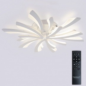 Потолочная люстра Natali Kovaltseva VIO LED LAMPS 81454 в Миассе - miass.ok-mebel.com | фото 3