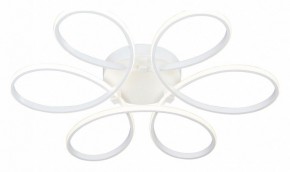 Потолочная люстра Vitaluce V04610 V04610-03/6PL в Миассе - miass.ok-mebel.com | фото