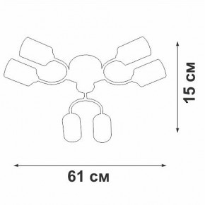 Потолочная люстра Vitaluce V2823 V2823-1/6PL в Миассе - miass.ok-mebel.com | фото