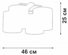 Потолочная люстра Vitaluce V2881 V28810-1/4PL в Миассе - miass.ok-mebel.com | фото 3
