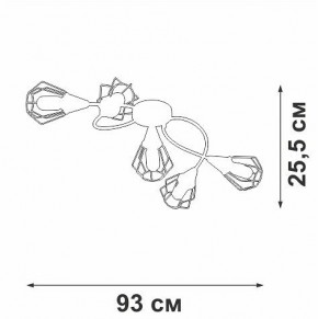 Потолочная люстра Vitaluce V3037 V3037-0/5PL в Миассе - miass.ok-mebel.com | фото 4