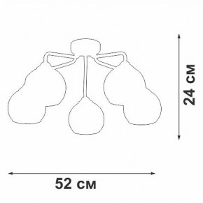 Потолочная люстра Vitaluce V3096 V3096-9/5PL в Миассе - miass.ok-mebel.com | фото 3