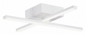 Потолочная люстра Vitaluce V3801 V3801-0/2PL в Миассе - miass.ok-mebel.com | фото