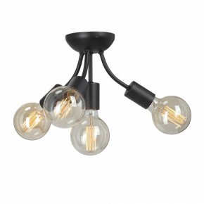 Потолочная люстра Vitaluce V3927 V3927-1/4PL в Миассе - miass.ok-mebel.com | фото 3