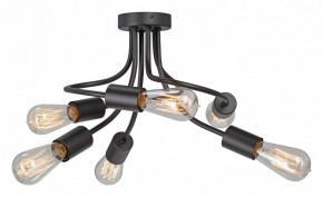 Потолочная люстра Vitaluce V3928 V3928-1/6PL в Миассе - miass.ok-mebel.com | фото