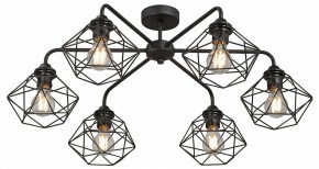 Потолочная люстра Vitaluce V42580 V42580-1/6PL в Миассе - miass.ok-mebel.com | фото