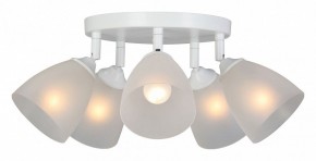 Потолочная люстра Vitaluce V4355 V4355-0/5PL в Миассе - miass.ok-mebel.com | фото