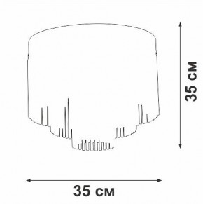 Потолочная люстра Vitaluce V53570 V53570-8/7PL в Миассе - miass.ok-mebel.com | фото 3