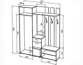 КРИСТИНА Прихожая (Венге/Анкор светлый) УНИ в Миассе - miass.ok-mebel.com | фото 2