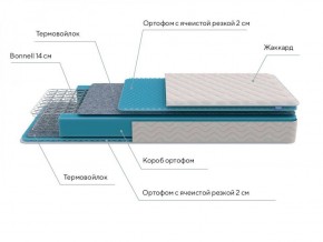 PROxSON Матрас FIRST Bonnell M (Ткань Синтетический жаккард) 140x190 в Миассе - miass.ok-mebel.com | фото 6