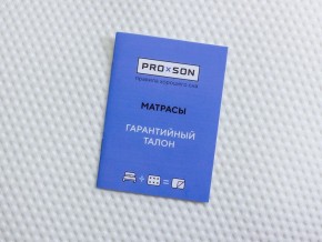 PROxSON Матрас Paradise Firm (Трикотаж Prestige Latte) 90x190 в Миассе - miass.ok-mebel.com | фото 10