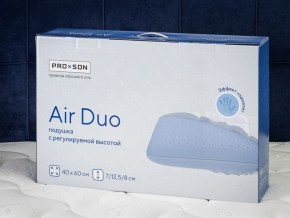 PROxSON Подушка Air Duo (Сатин Сатин) 40x60 в Миассе - miass.ok-mebel.com | фото 11