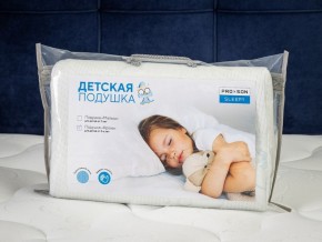 PROxSON Подушка Кроха (Ткань Трикотаж) 39x24 в Миассе - miass.ok-mebel.com | фото 11