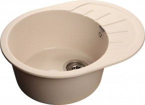 R-580L белый в Миассе - miass.ok-mebel.com | фото