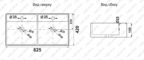 Раковина двойная MELANA MLN-7063BDB в Миассе - miass.ok-mebel.com | фото 3