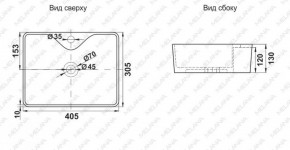 Раковина MELANA MLN-7291X в Миассе - miass.ok-mebel.com | фото 2