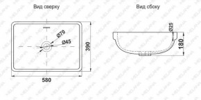 Раковина MELANA MLN-78441 в Миассе - miass.ok-mebel.com | фото 2