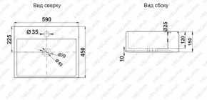 Раковина MELANA MLN-A121 в Миассе - miass.ok-mebel.com | фото 2
