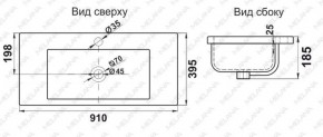 Раковина MELANA MLN-S90 (9393) в Миассе - miass.ok-mebel.com | фото 2