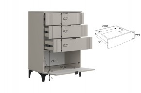 РИЧ Гостиная (модульная) кашемир в Миассе - miass.ok-mebel.com | фото 6