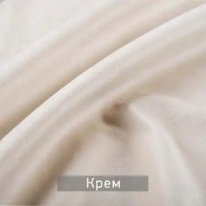 РИЧАРД-2 Стул в Миассе - miass.ok-mebel.com | фото 10