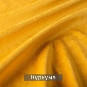 РИЧАРД-2 Стул в Миассе - miass.ok-mebel.com | фото 11