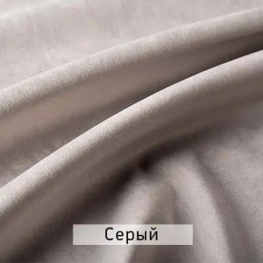 РИЧАРД-2 Стул в Миассе - miass.ok-mebel.com | фото 13