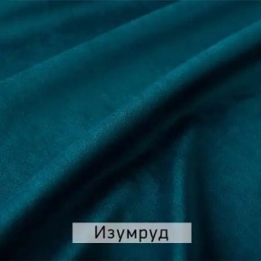 РИЧАРД-2 Стул в Миассе - miass.ok-mebel.com | фото 8