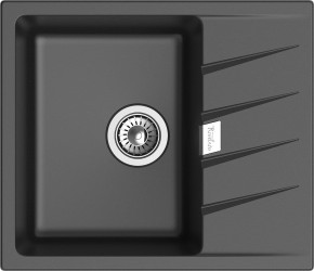 RM-58 antracite в Миассе - miass.ok-mebel.com | фото