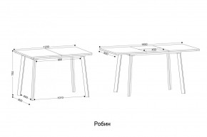 РОБИН Стол кухонный раскладной (опоры прямые) в Миассе - miass.ok-mebel.com | фото 2
